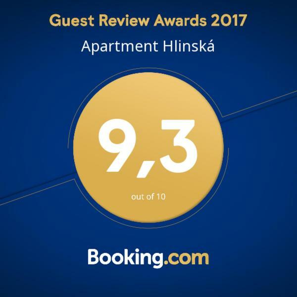 Apartment Hlinska Τσέσκε Μπουντεγιόβιτσε Εξωτερικό φωτογραφία
